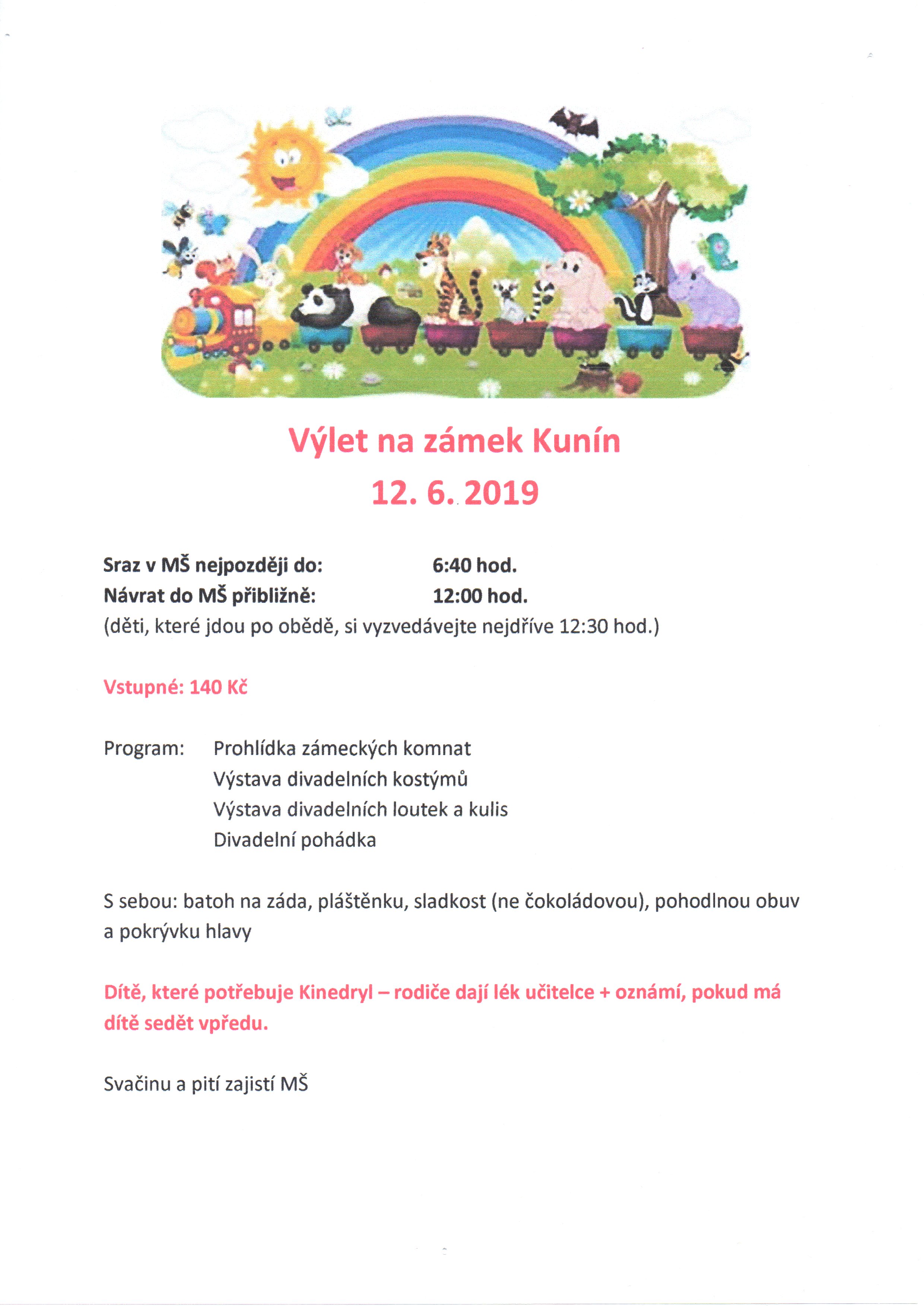 img20190606 13123150