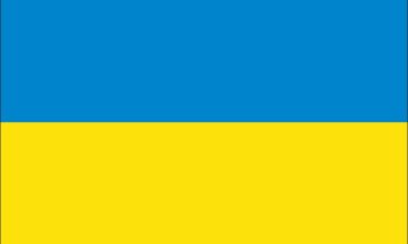 Ukrajina (1)